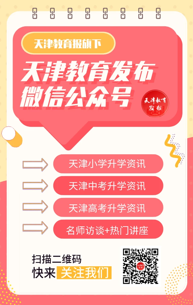 老年篮球爱好者的防守训练指南_1